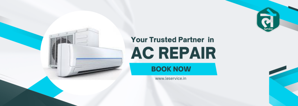 AC REPAIR IN JAMSHEDPUR